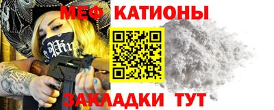 марки nbome Анжеро-Судженск