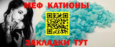 индика Ангарск