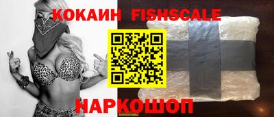 а пвп мука Анапа