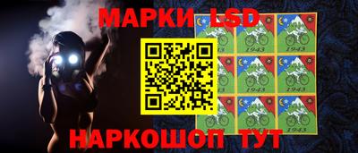 а пвп мука Анапа