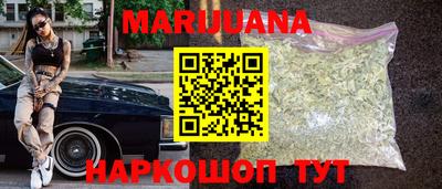 марки nbome Анжеро-Судженск