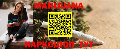 индика Ангарск