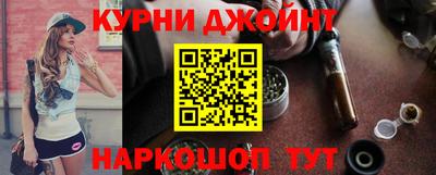 индика Ангарск