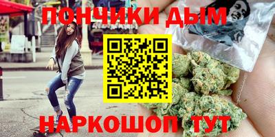а пвп мука Анапа