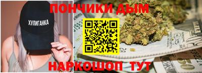марки nbome Анжеро-Судженск