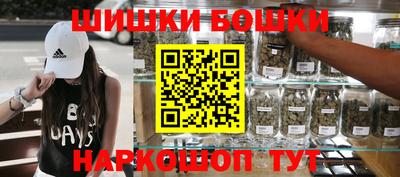 а пвп мука Анапа