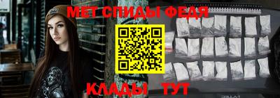 а пвп мука Анапа