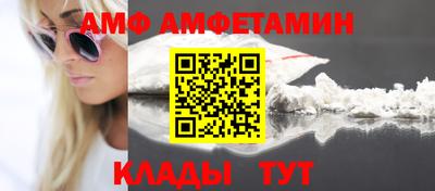 марки nbome Анжеро-Судженск