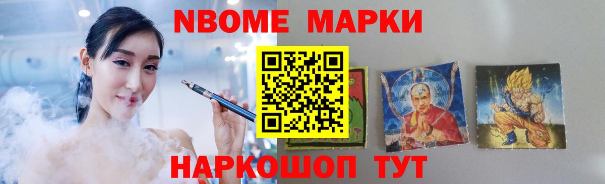 Ачхой-Мартан  Лсд 25 экстази  Лсд 25 экстази кислота  Вход с VPN  Лсд 25 экстази кислота 
